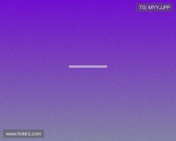 哈曼认为皇马有望租借维尔茨若加盟拜仁或更容易取得成功