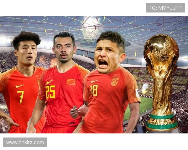 土耳其双星闪耀难救主135亿期待世界杯之路艰难