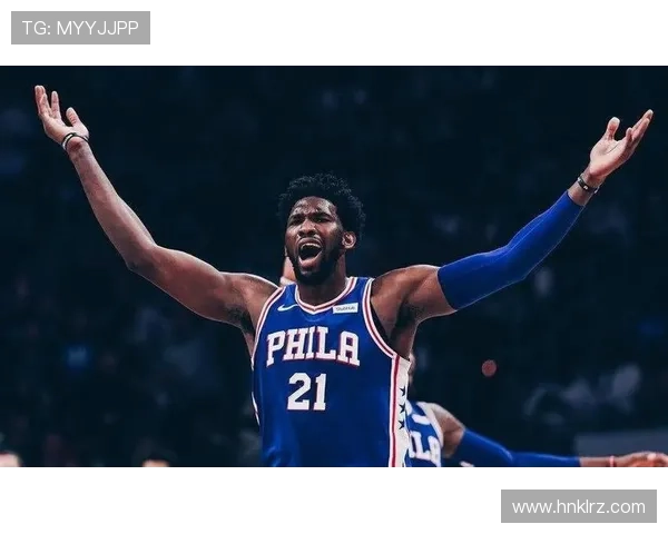 铁林称恩比德具备MVP实力健康状态下76人必定季后赛有望